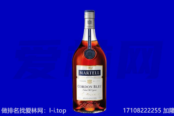 北京石景山区回收洋酒