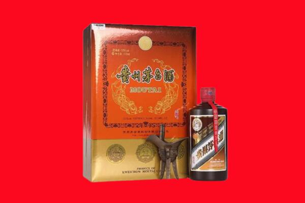北京石景山区回收30年茅台