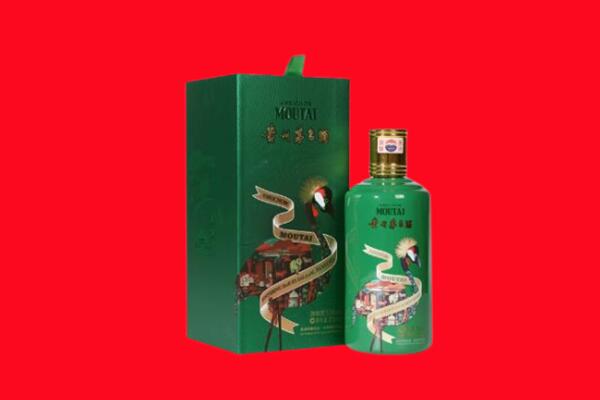 北京石景山区回收出口茅台酒.jpg