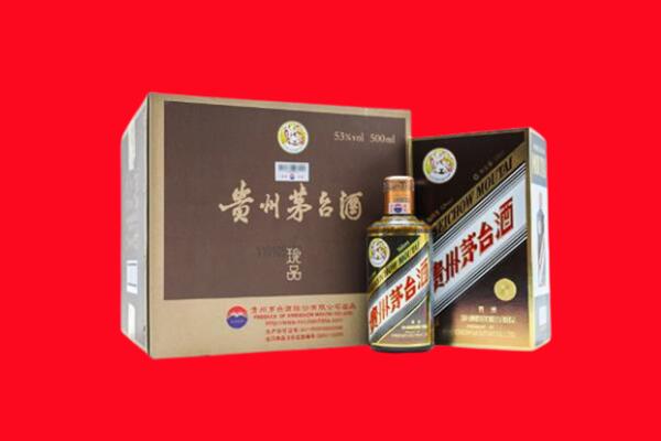 北京石景山区回收50年茅台酒.jpg