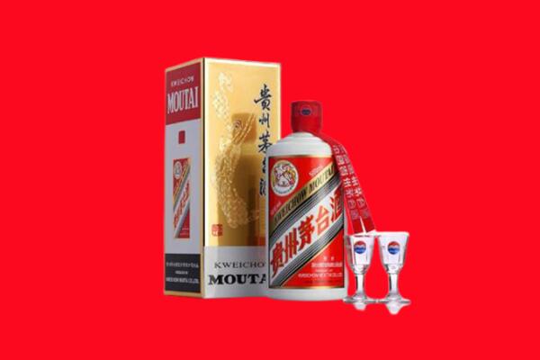 北京石景山区回收贵州茅台酒